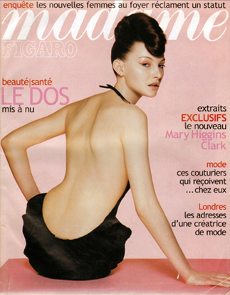 Ива Фрилингова